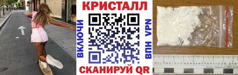 Купить где  Протвино  Амфетамин Premium 