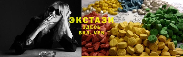 а пвп мука Аркадак