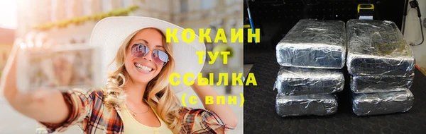 а пвп мука Аркадак