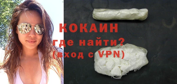 а пвп мука Аркадак