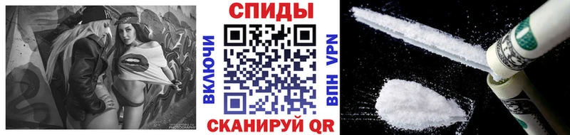 Первитин Декстрометамфетамин 99.9%  Купить  Протвино 